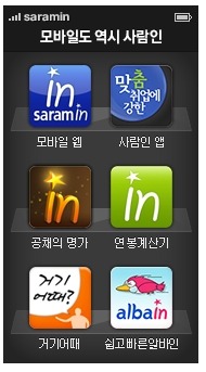 썸네일이미지