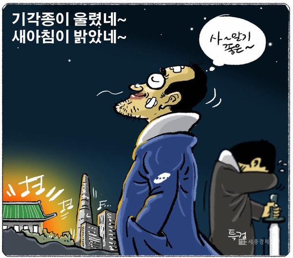 썸네일이미지