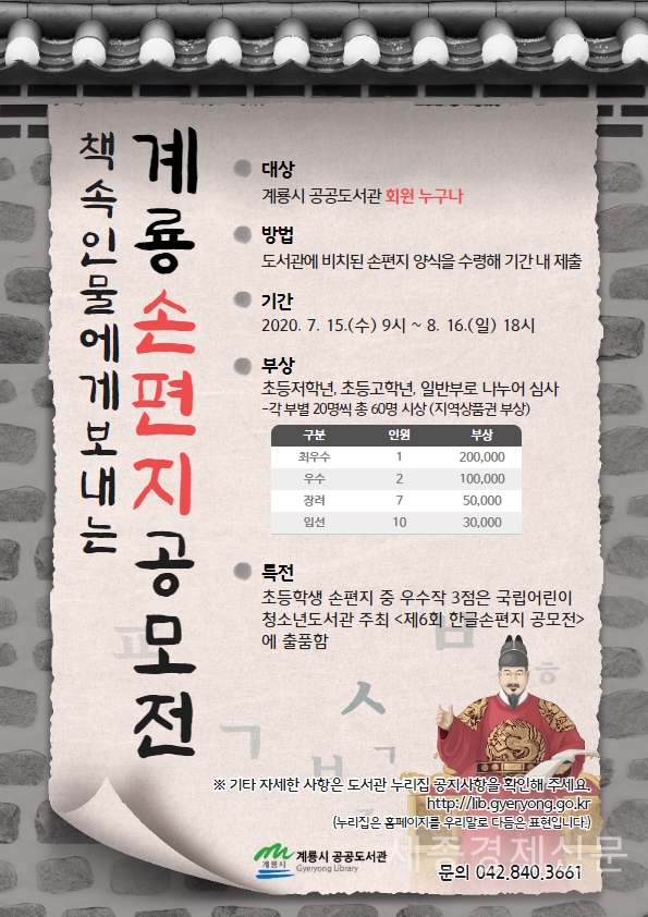 메인사진