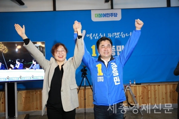 더불어민주당 김종민 당선인 재선에 성공 / 사진제공=김종민 사무실